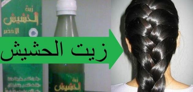 ثمن زيت الحشيش المغربي