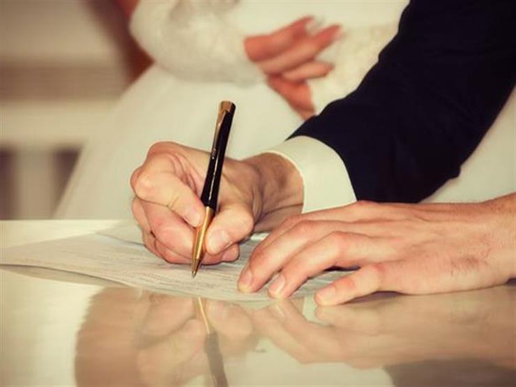 شروط التقديم على تصريح زواج