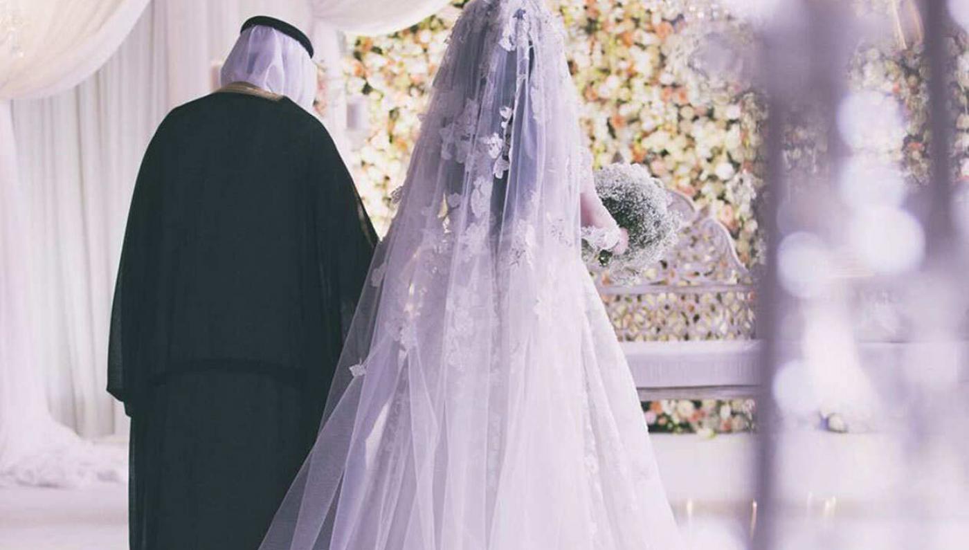 معقب تصاريح الزواج