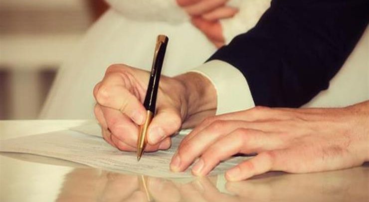 معقب تصريح زواج في جدة