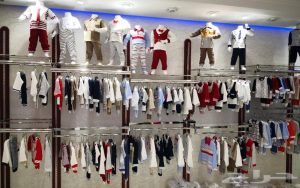 اماكن بيع ملابس الاطفال بالجملة في تركيا