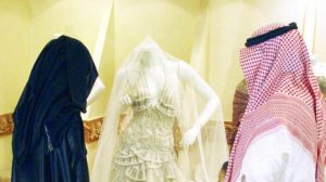 وزارة الخارجية شروط زواج السعودي من اجنبية