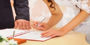 معقب موافقات زواج