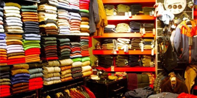 اسواق بيع الملابس بالجملة في تركيا