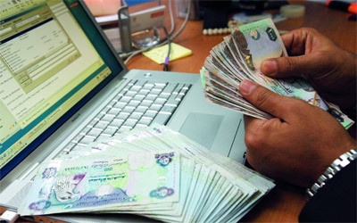 استخراج قرض من بنك الرياض .. أفضل القروض لديهم