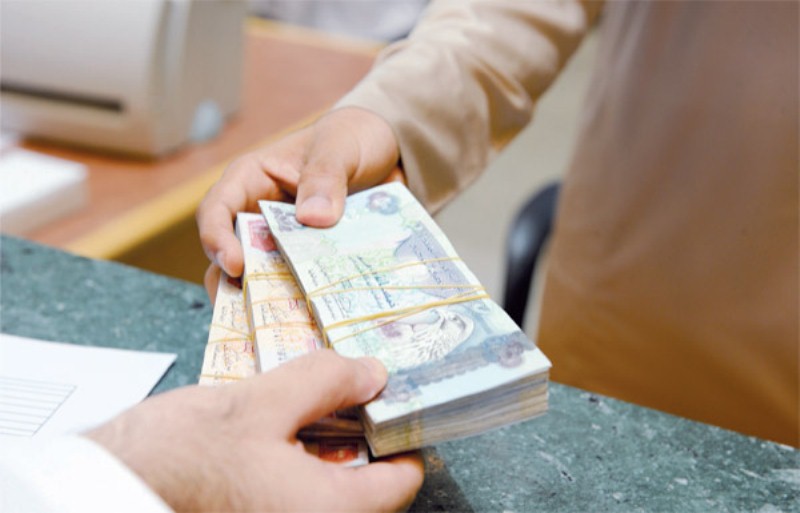 سداد مديونية بنك الرياض..خدمات سريعة مع أفضل الجهات