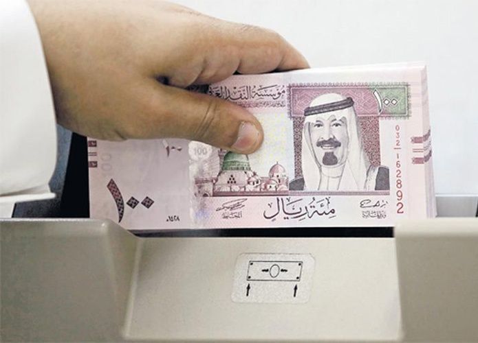مديونية بنك الرياض