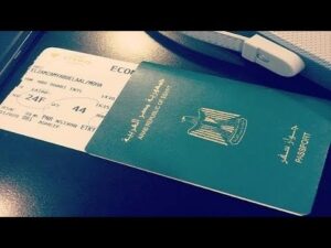 تأشيرة زوج مواطنة سعودية