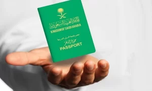 رسوم التجنيس في السعودية للاجانب2023