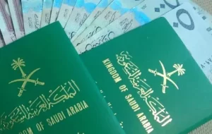  قانون التجنيس الجديد في السعودية
