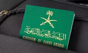 معقب تجنيس السعودية