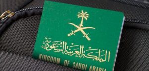 تجنيس أم المواطن السعودي